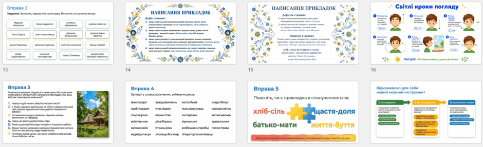 11008ttn-08ce-940x287.png