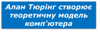 11008u1f-6c87-205x69.png