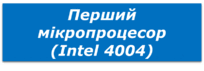 11008u1q-0ace-233x82.png