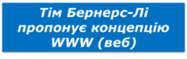 11008u1x-cbc9-240x78.png