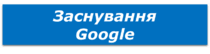 11008u1z-9308-246x64.png