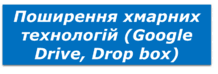 11008u24-61fa-242x83.png