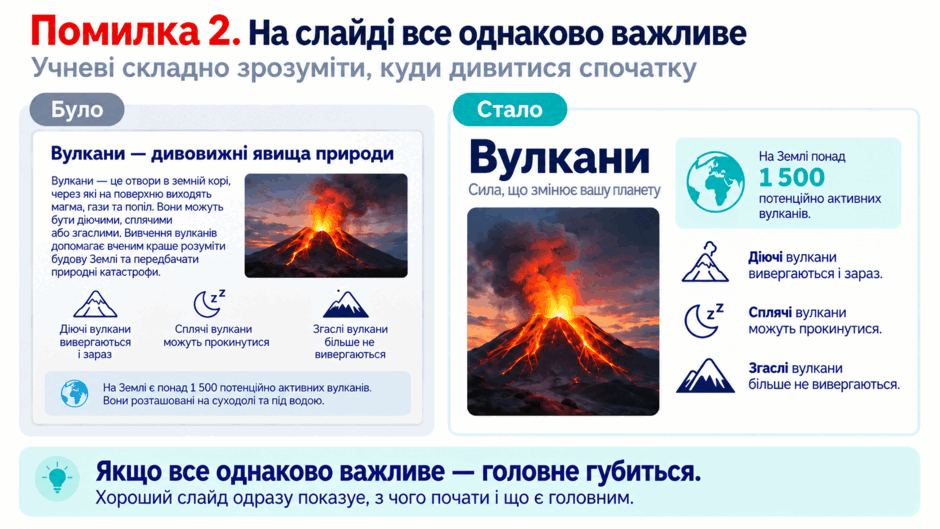 11008w4d-737a-940x529.png
