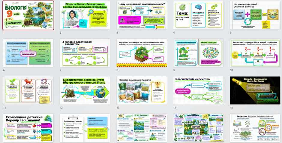 11008w8n-b0b5-940x476.png