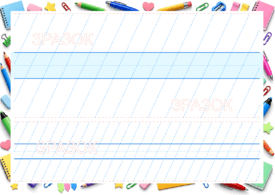 11008wpc-8067-275x195.png