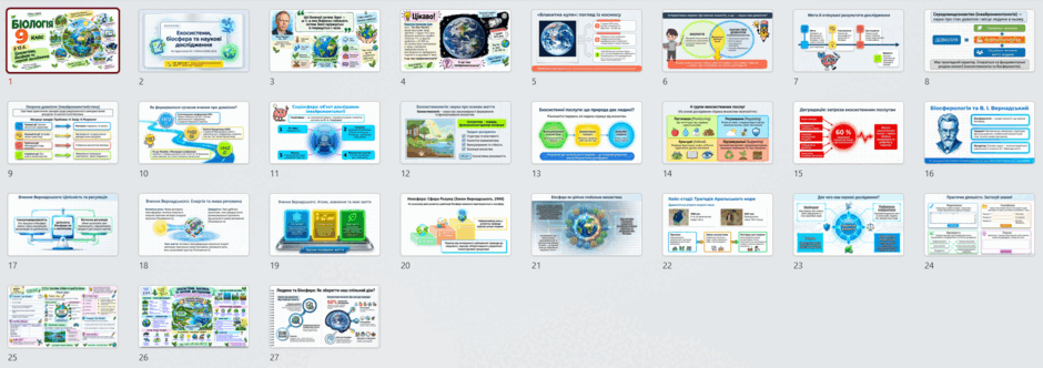 11008wrm-2c4b-940x332.png