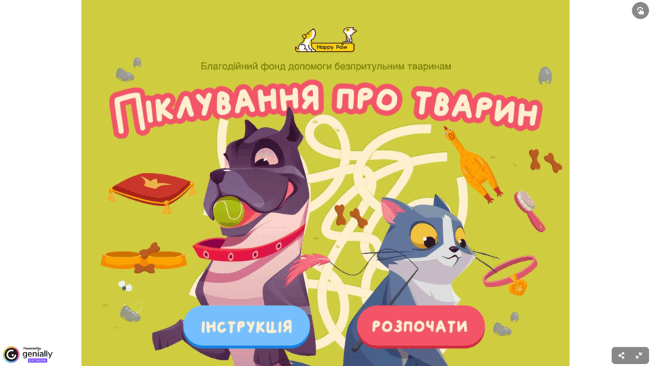 11008x00-b0ce-940x529.png