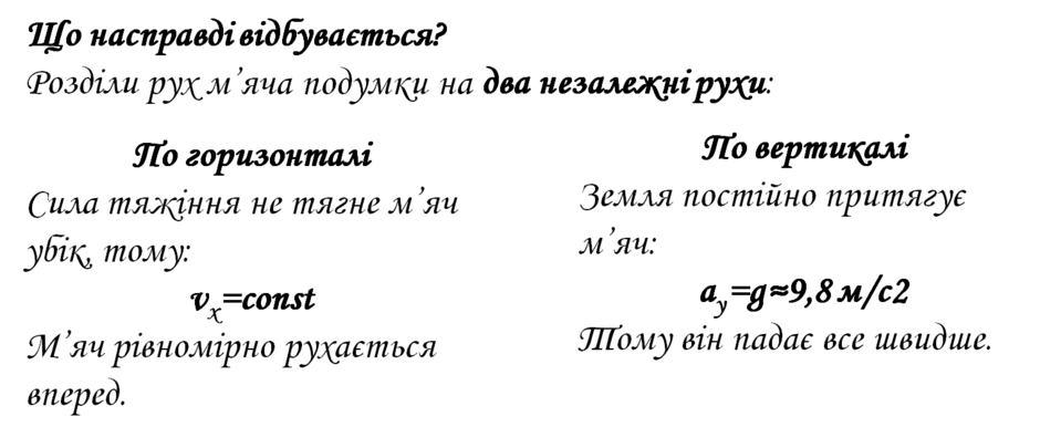 11008x3u-6545-940x386.png