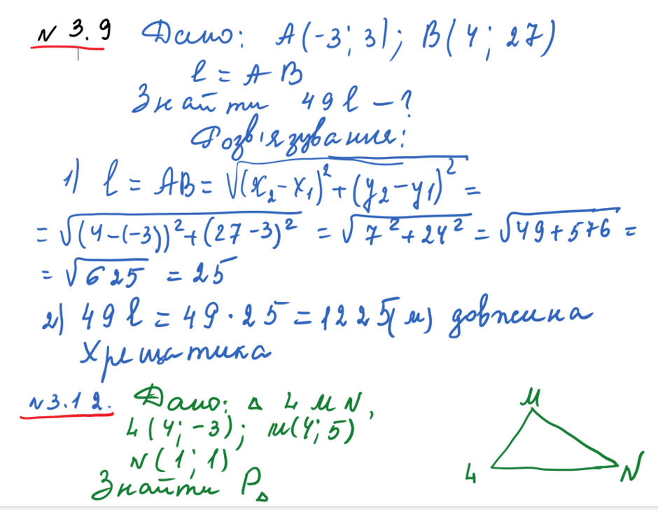 11008x97-74e5-940x728.png