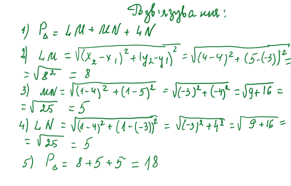 11008x9d-2779-940x602.png