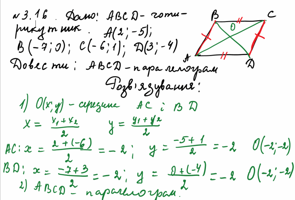 11008x9j-380b-940x638.png