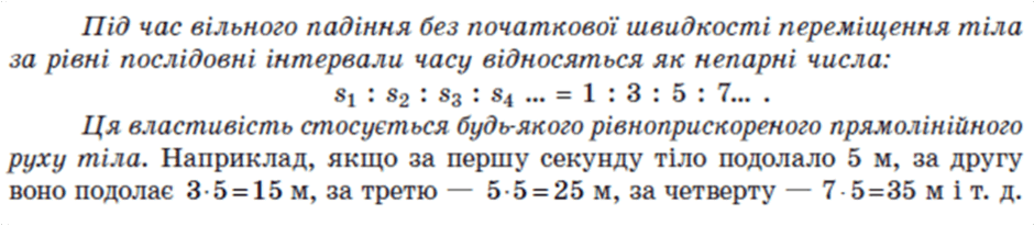 11008xqo-3a75-940x206.png