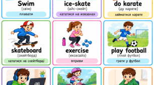 Картки для вивчення слів Smart junior 4 p. 14