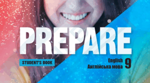 PREPARE 9. Units 1-2 Test: Shopping Trends & Best Friends