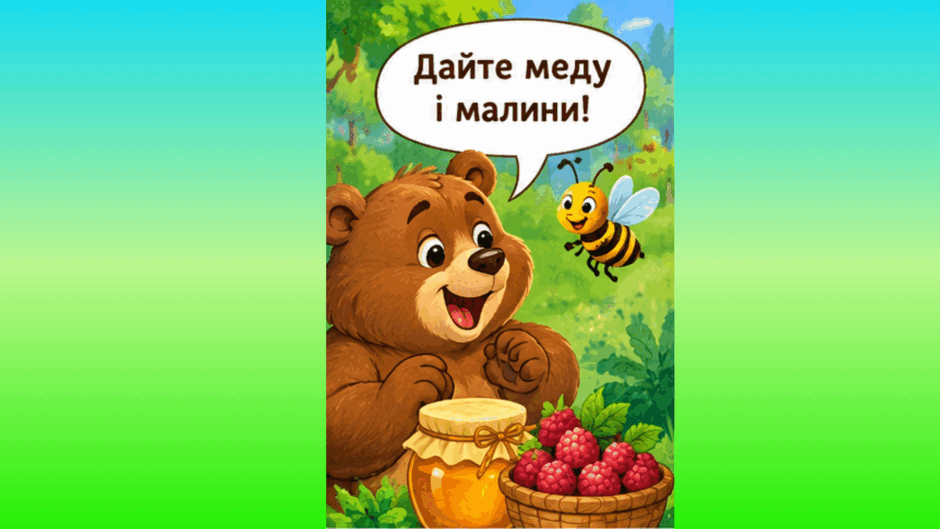 11008ztt-5020-940x529.png