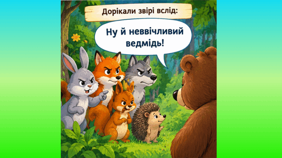 11008zvu-bbf3-940x529.png