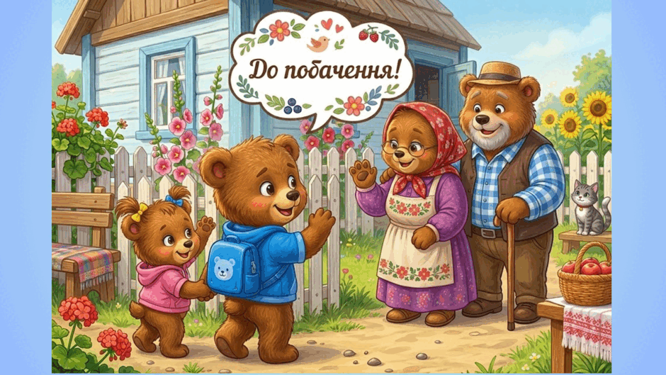 11009031-463a-940x529.png