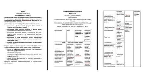 110090wk-c8da-477x268.jpg