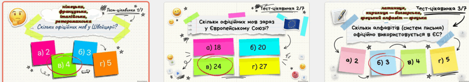 110090zo-e303-940x166.png