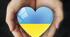 "Що означає бути українцем/українкою в часи російської збройної агресії проти українців"