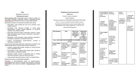110091b6-1641-456x257.jpg