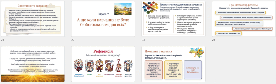 110092mz-1cbd-940x288.png
