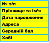 110092rq-0785-174x152.png