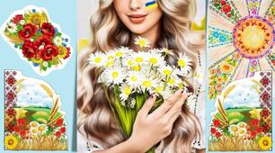 Перша світова війна