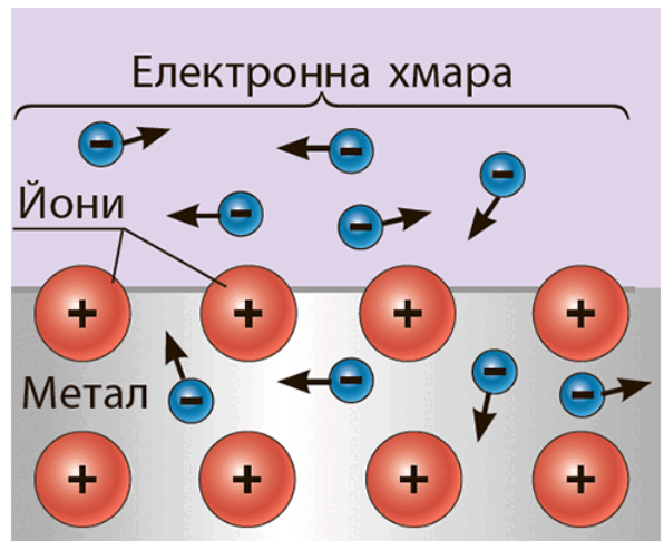 110092w6-08ad-596x486.png