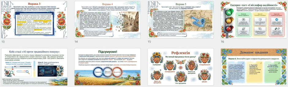 110092xg-3035-940x284.png