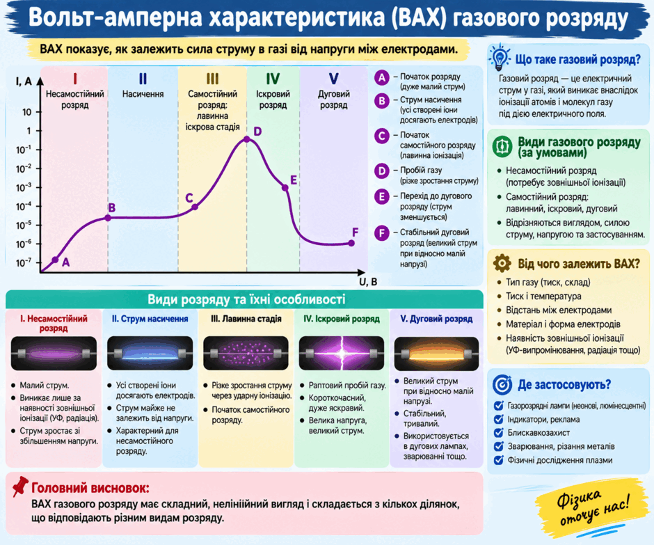 1100932o-72c4-940x783.png