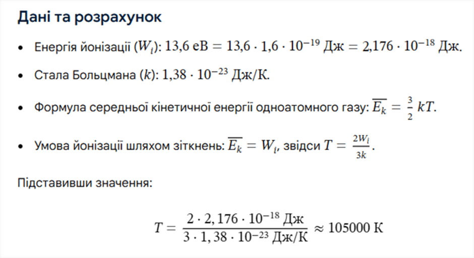 110094m0-f166-940x512.png