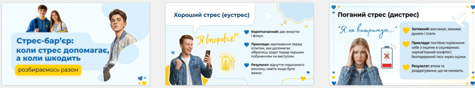 110094mf-f465-940x176.png