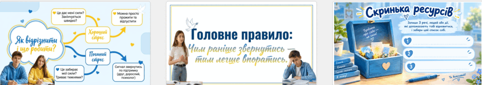 110094mg-8614-940x166.png