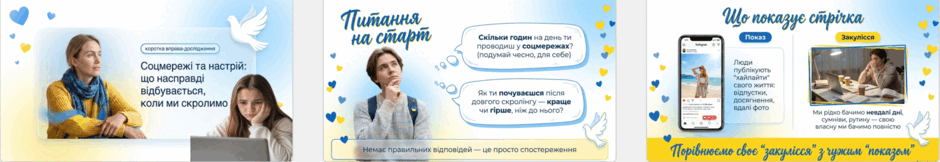 110094mh-bec6-940x162.png