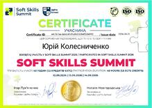  Soft Skills Summit
