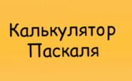 11009697-0433-185x114.png