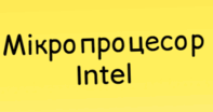 1100969o-ade4-197x104.png