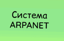 110096a9-00ee-223x144.png