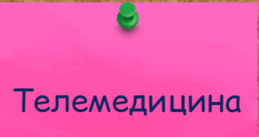 110096d5-2228-259x137.png
