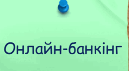 110096dd-2383-260x144.png