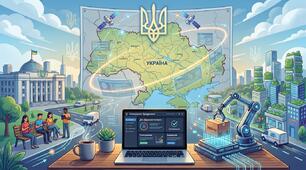 Практична робота Електронне самоврядування