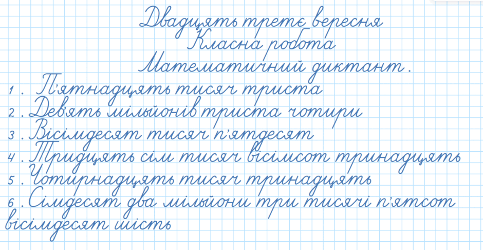 110096on-d5f4-940x486.png