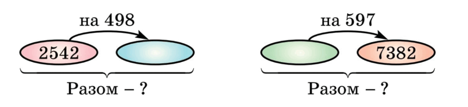 110096tx-ed19-940x215.png