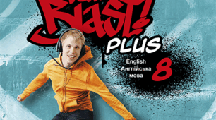 Full Blast Plus 8 Test Module 1 (контрольна робота)