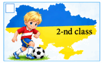 110096xk-dd97-210x130.png