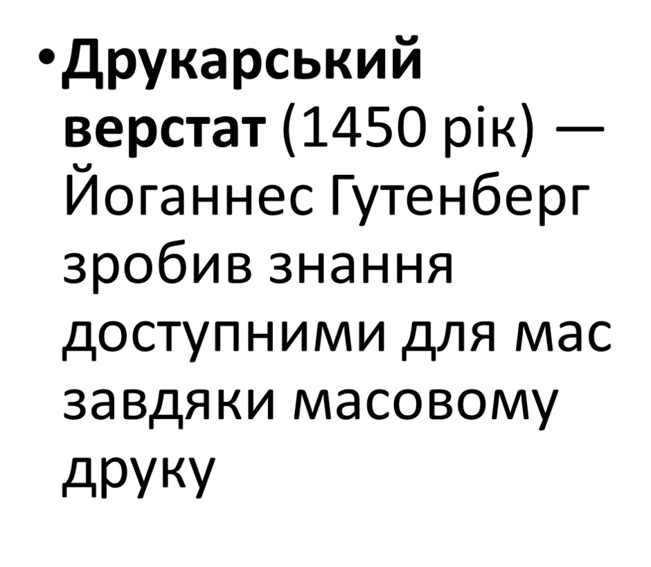 11009719-3c52-940x820.png