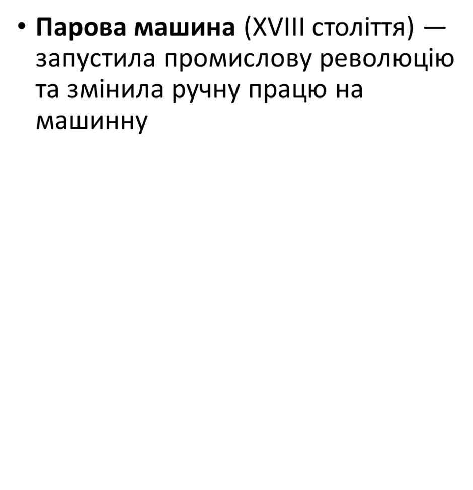 1100971j-a076-940x975.png