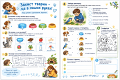11009771-59bb-240x160.png