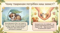 1100977g-6207-233x131.jpg